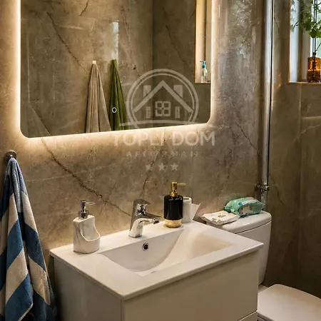 Apartment Topli Dom